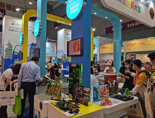 “Made By Hong Kong” Toys Awards Demonstration at Shenzhen International Toy & Education Fair